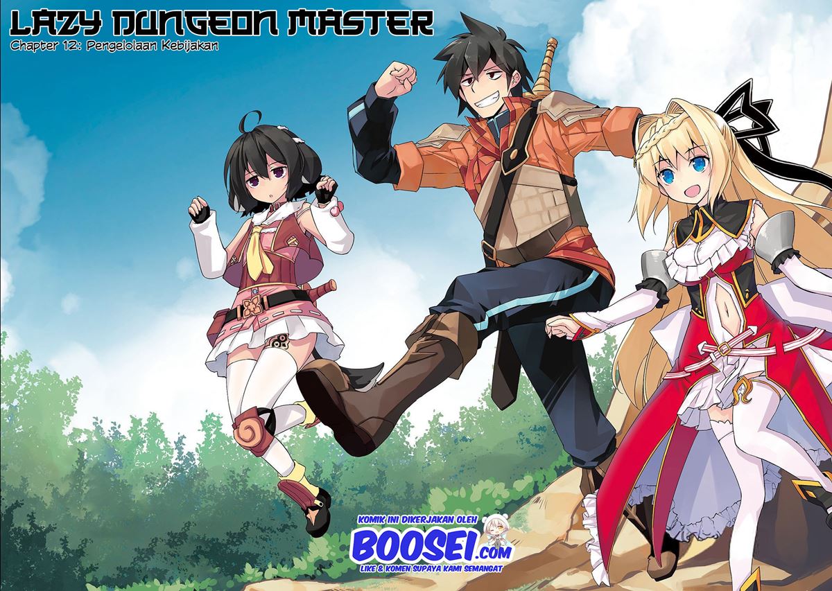 zettai-ni-hatarakitakunai-dungeon-master-ga-damin-wo-musaboru-made - Chapter: 12