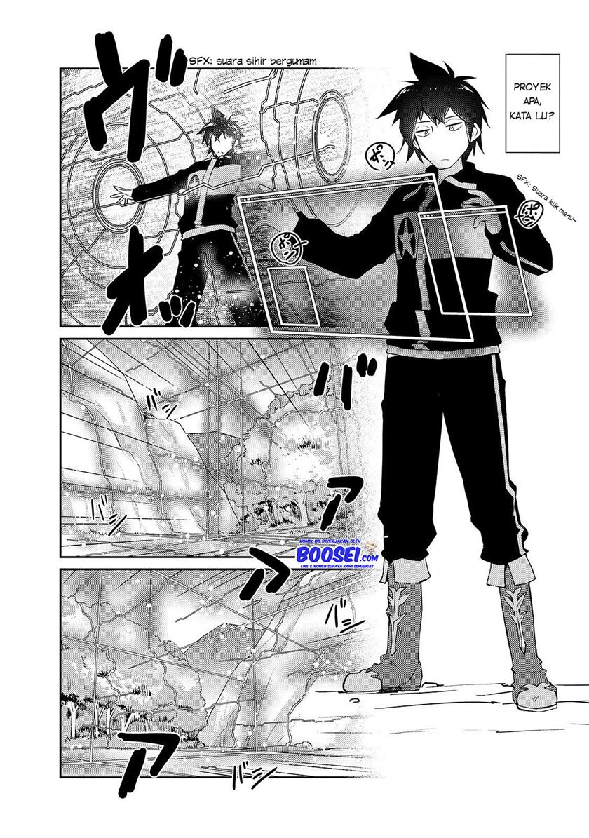 zettai-ni-hatarakitakunai-dungeon-master-ga-damin-wo-musaboru-made - Chapter: 12