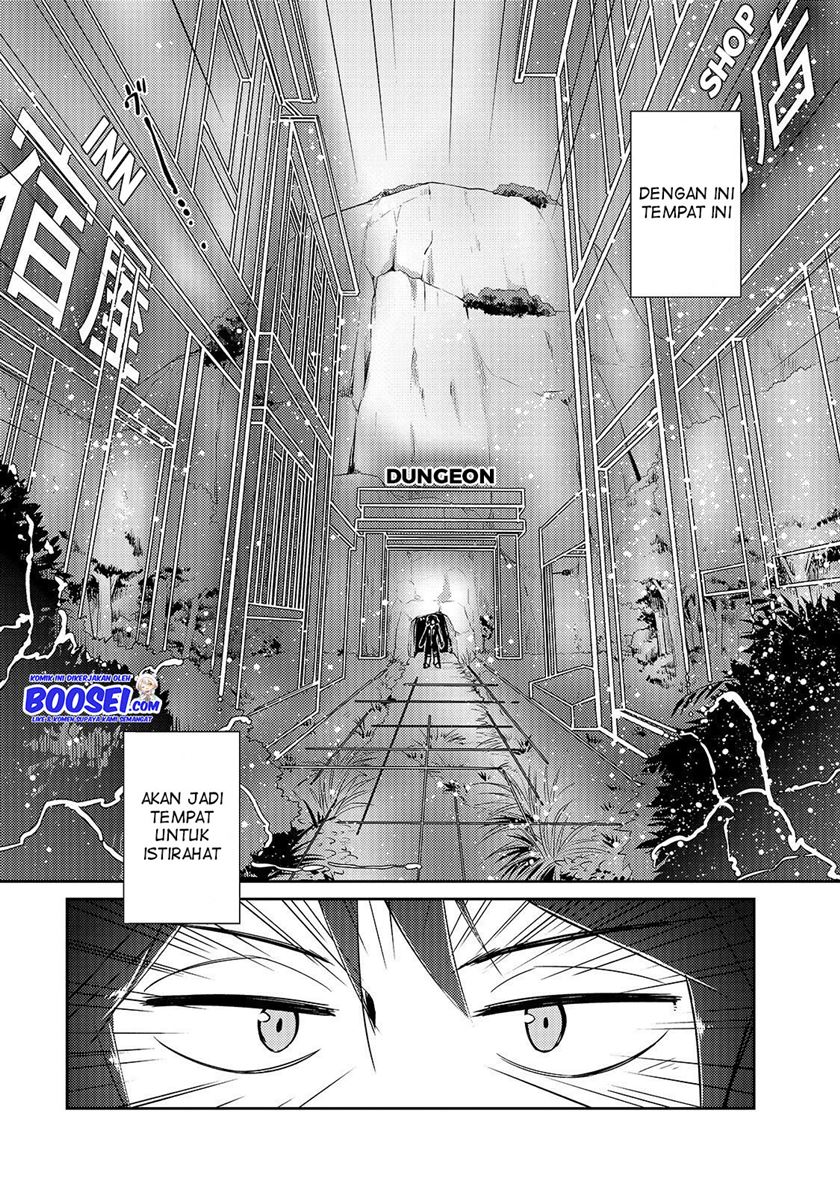 zettai-ni-hatarakitakunai-dungeon-master-ga-damin-wo-musaboru-made - Chapter: 12