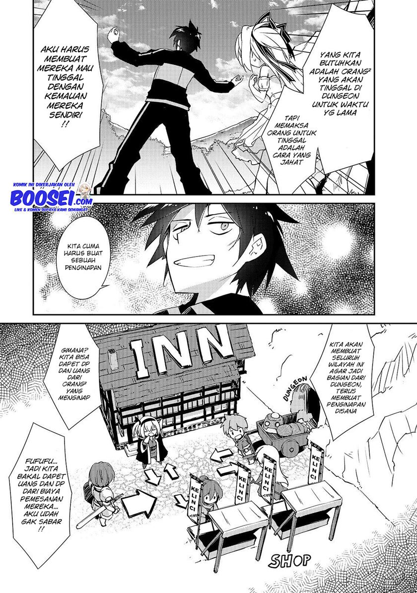 zettai-ni-hatarakitakunai-dungeon-master-ga-damin-wo-musaboru-made - Chapter: 12