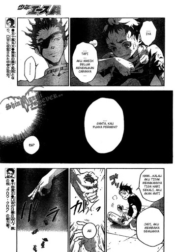 deadman-wonderland - Chapter: 18