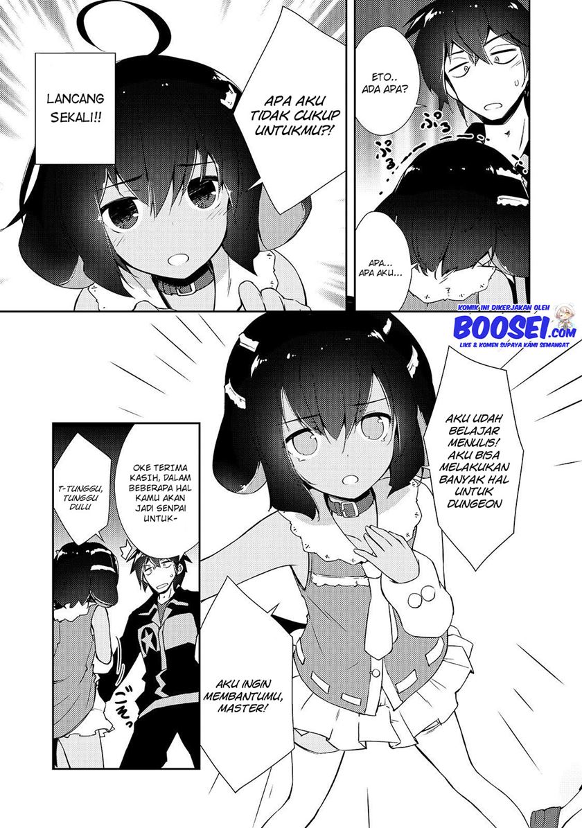 zettai-ni-hatarakitakunai-dungeon-master-ga-damin-wo-musaboru-made - Chapter: 12