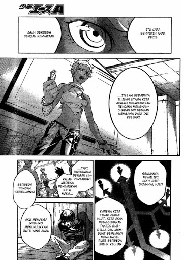 deadman-wonderland - Chapter: 18