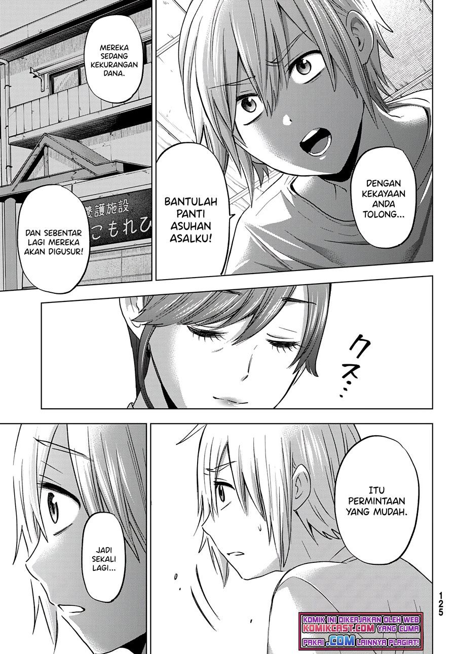 hiiragi-san-chi-no-kyuuketsu-jijou - Chapter: 3