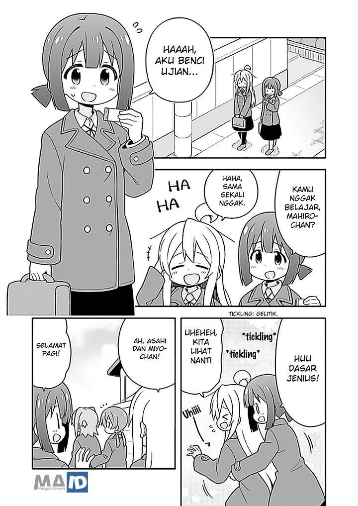 onii-chan-wa-oshimai - Chapter: 25