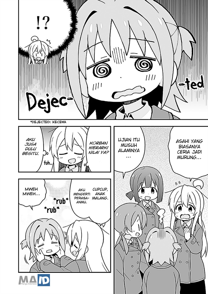 onii-chan-wa-oshimai - Chapter: 25