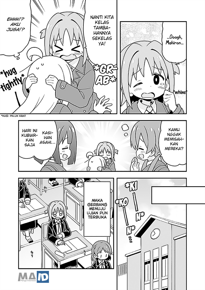 onii-chan-wa-oshimai - Chapter: 25