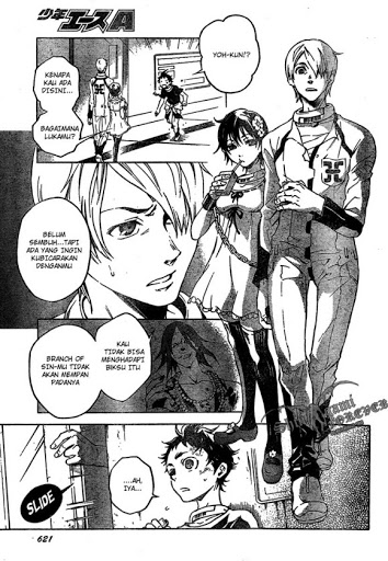 deadman-wonderland - Chapter: 18