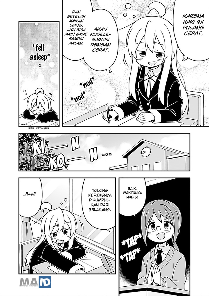 onii-chan-wa-oshimai - Chapter: 25