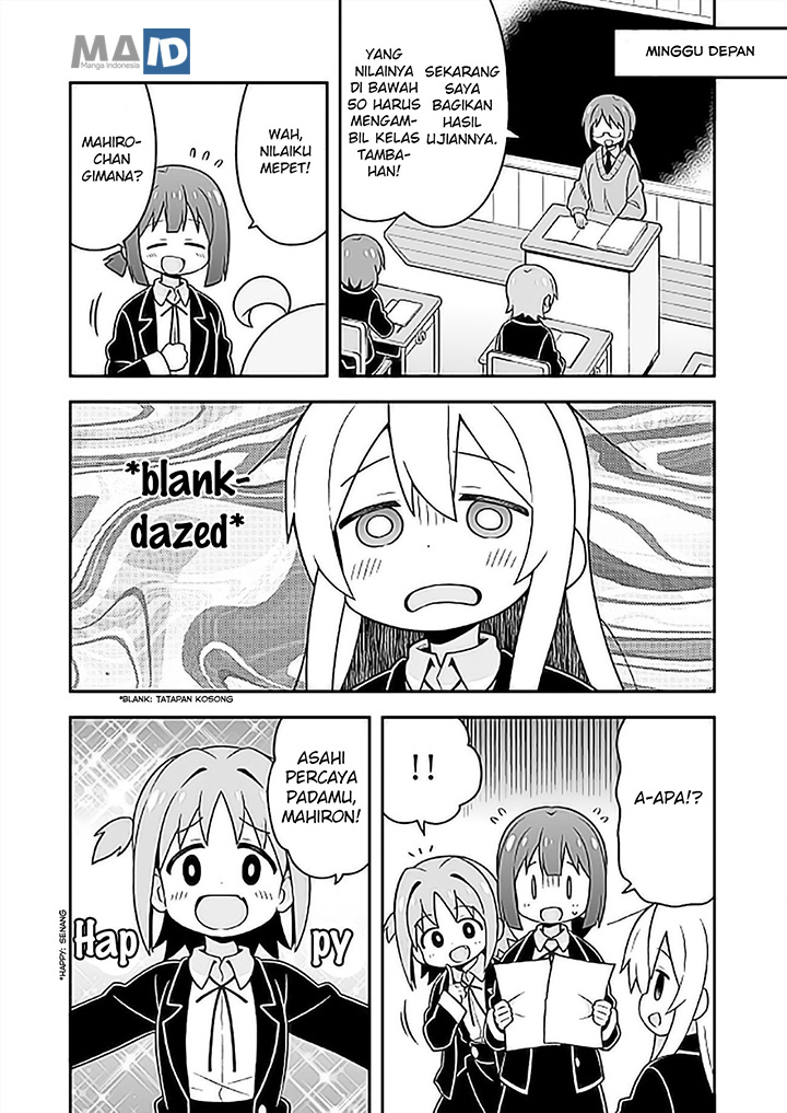 onii-chan-wa-oshimai - Chapter: 25