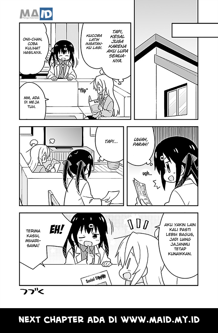 onii-chan-wa-oshimai - Chapter: 25