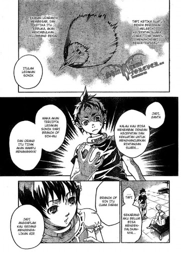 deadman-wonderland - Chapter: 18