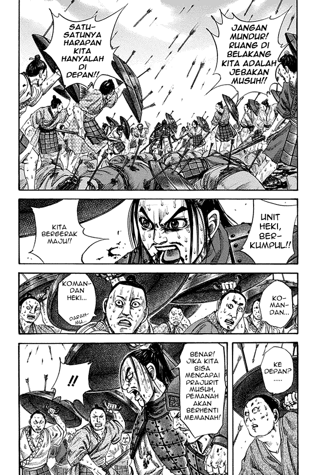 kingdom - Chapter: 124