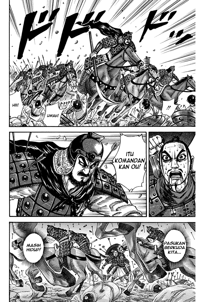 kingdom - Chapter: 124