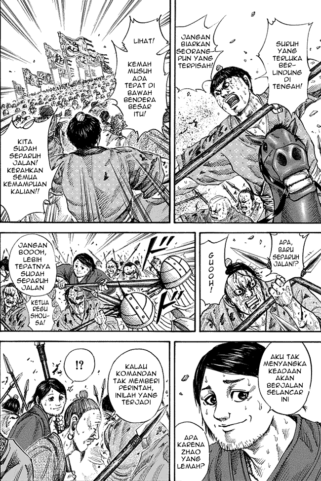 kingdom - Chapter: 124