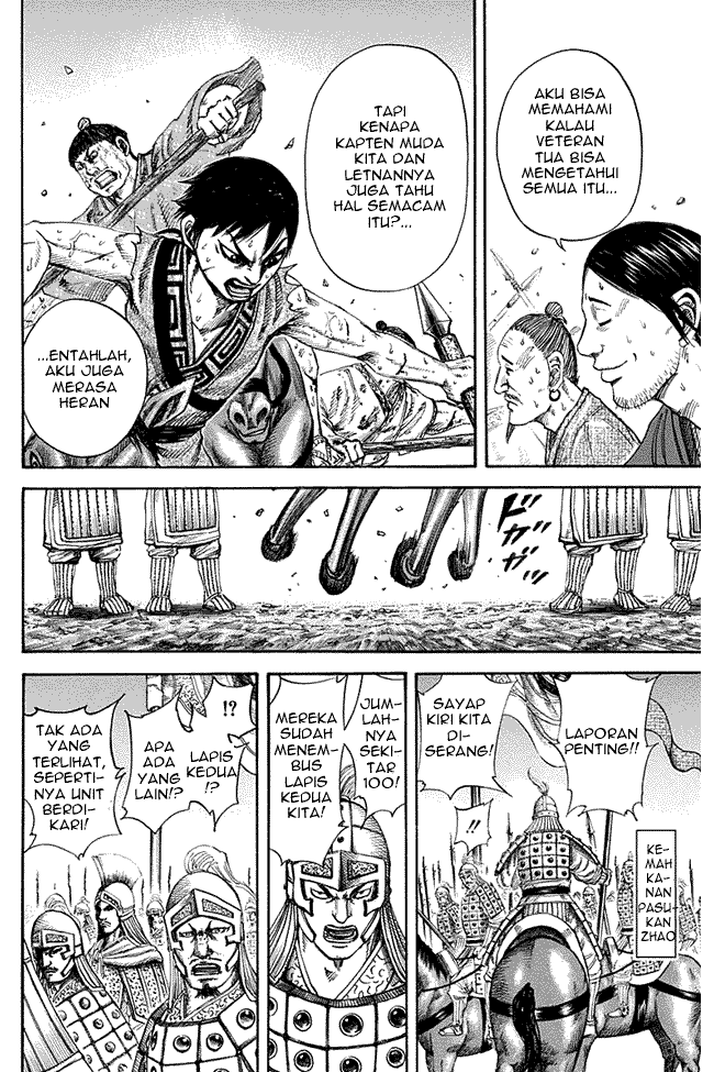 kingdom - Chapter: 124