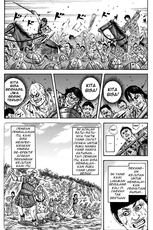 kingdom - Chapter: 124