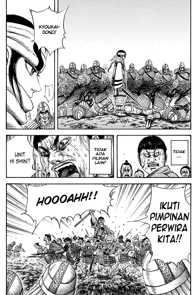 kingdom - Chapter: 124