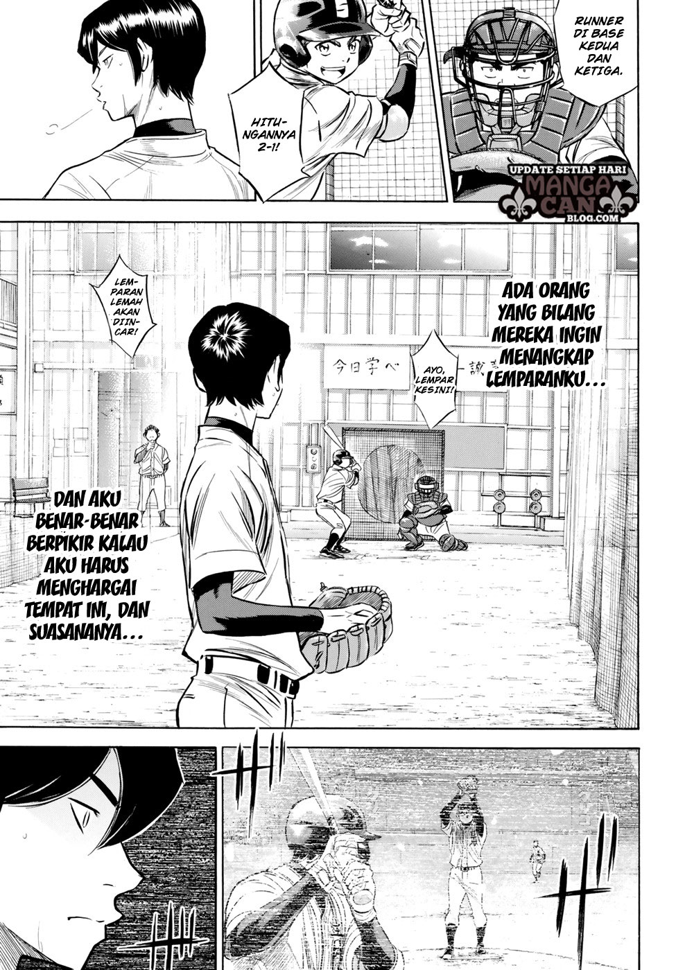 diamond-no-ace-act-2 - Chapter: 81