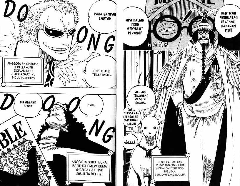 one-piece-id - Chapter: 234