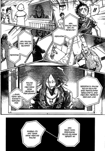 deadman-wonderland - Chapter: 18