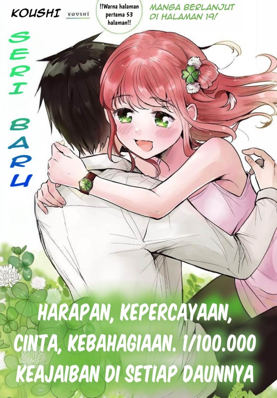 kimi-wa-yotsuba-no-clover - Chapter: 1