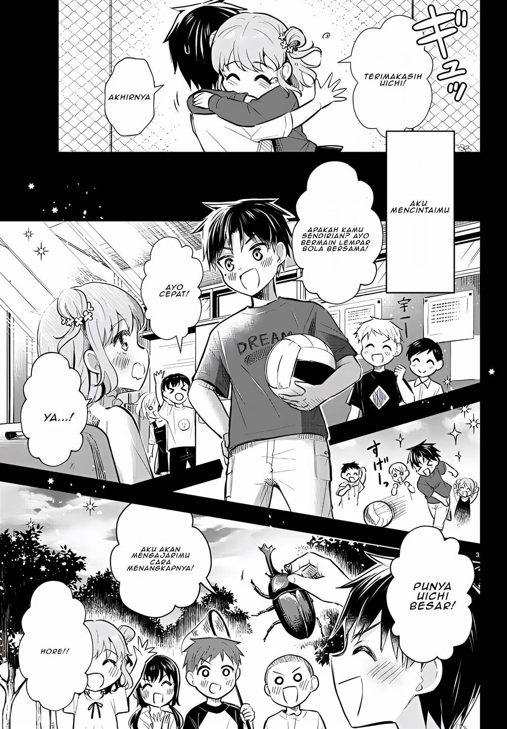 kimi-wa-yotsuba-no-clover - Chapter: 1