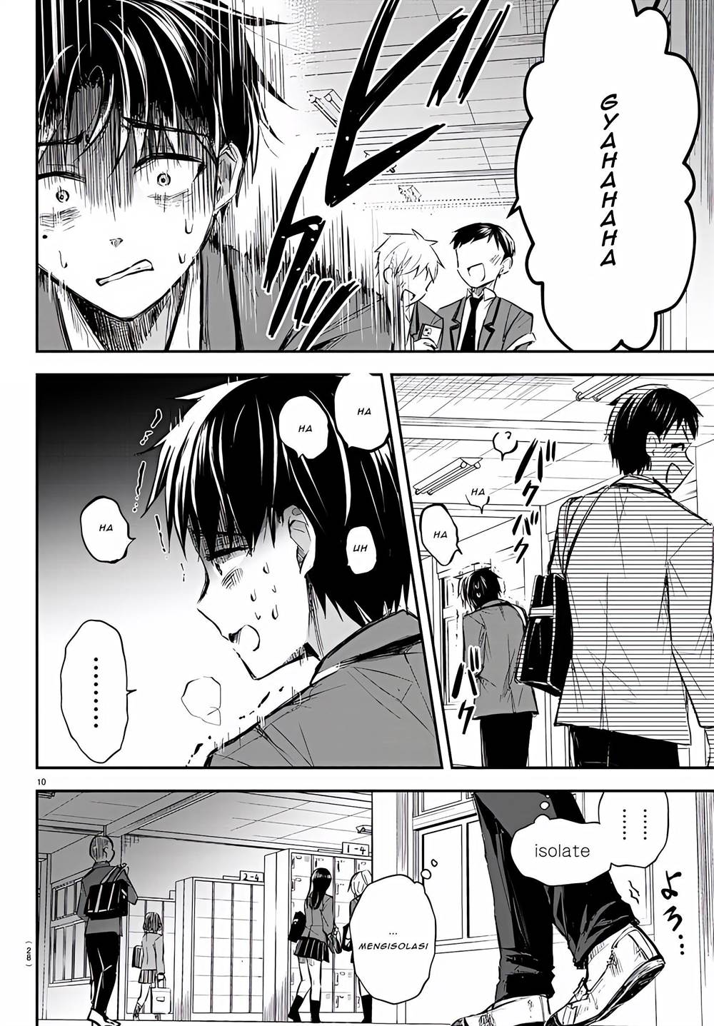 kimi-wa-yotsuba-no-clover - Chapter: 1