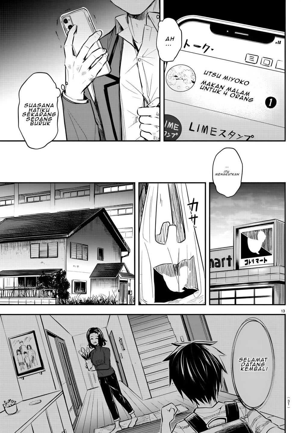 kimi-wa-yotsuba-no-clover - Chapter: 1