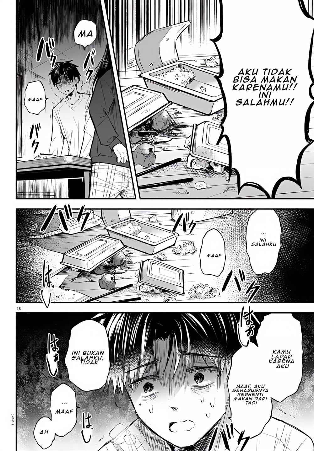 kimi-wa-yotsuba-no-clover - Chapter: 1