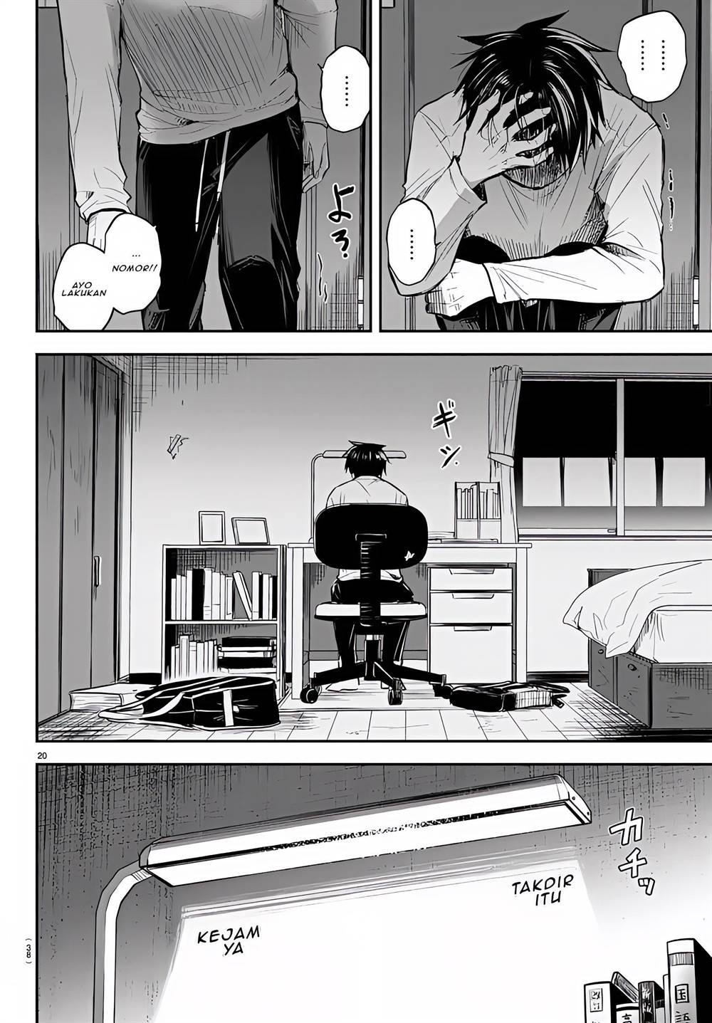 kimi-wa-yotsuba-no-clover - Chapter: 1