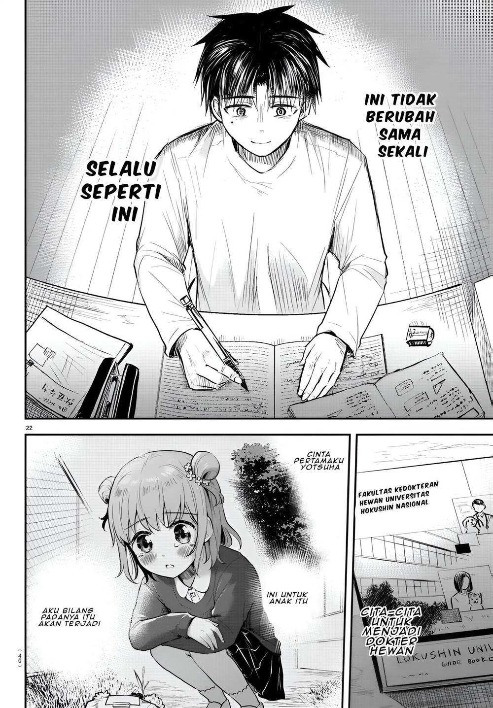 kimi-wa-yotsuba-no-clover - Chapter: 1