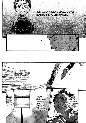 deadman-wonderland - Chapter: 18