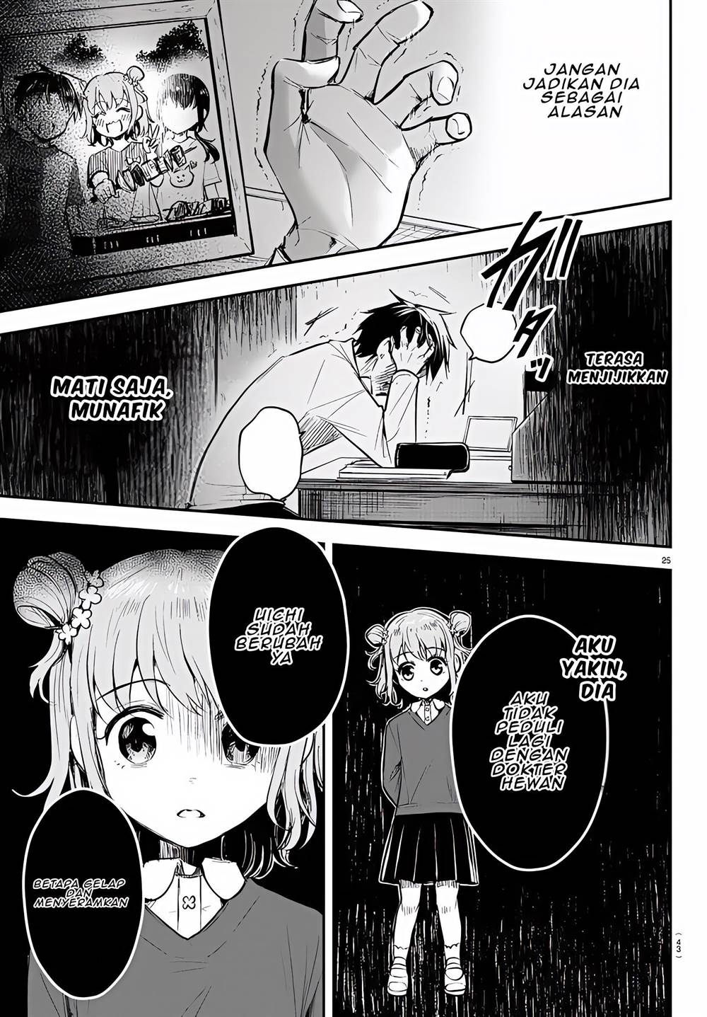 kimi-wa-yotsuba-no-clover - Chapter: 1