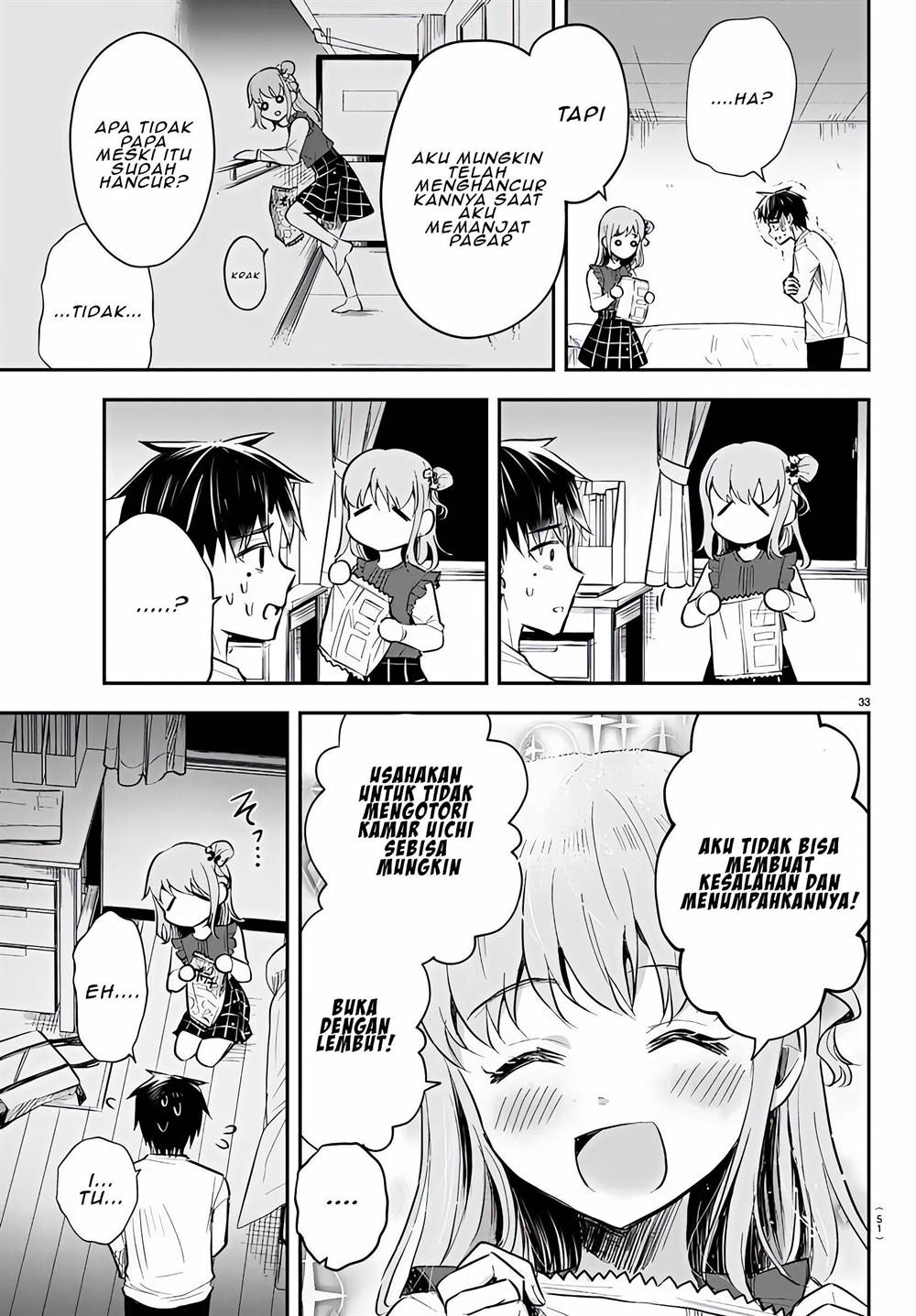 kimi-wa-yotsuba-no-clover - Chapter: 1