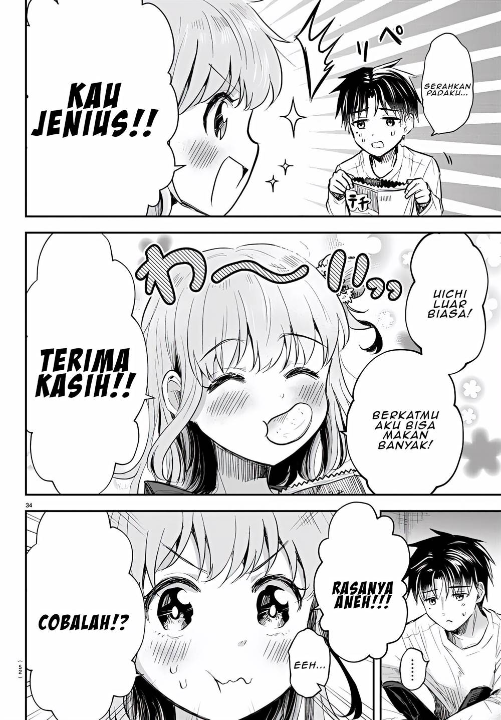 kimi-wa-yotsuba-no-clover - Chapter: 1