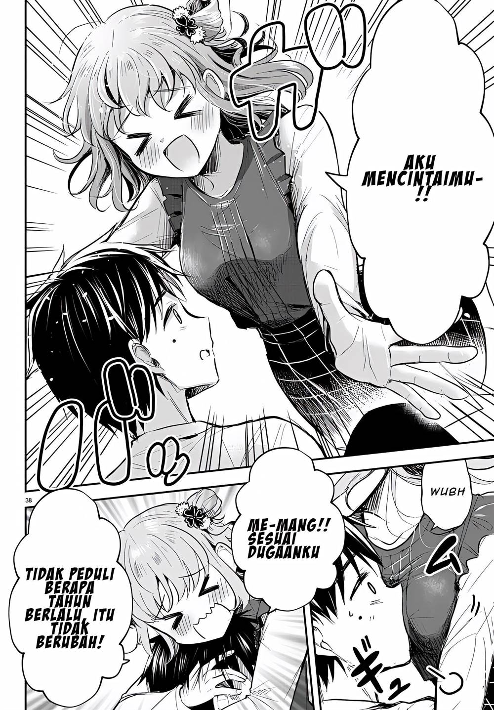 kimi-wa-yotsuba-no-clover - Chapter: 1