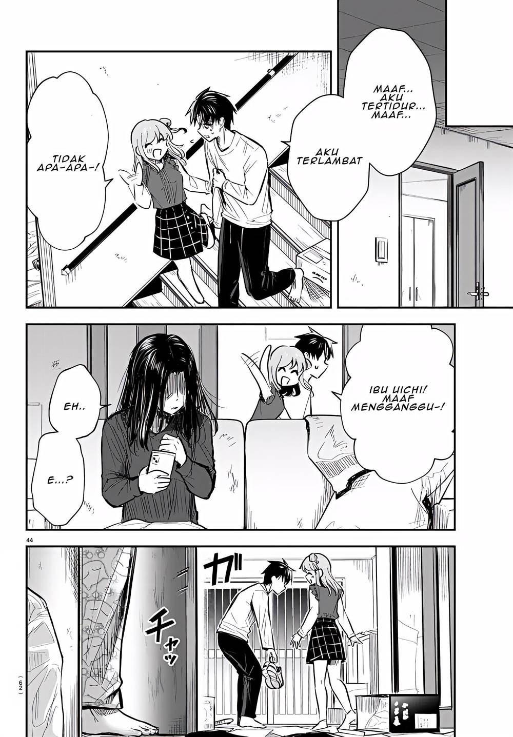 kimi-wa-yotsuba-no-clover - Chapter: 1