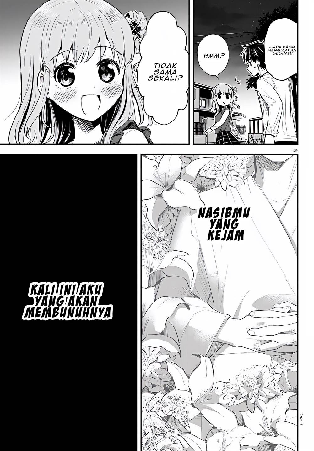 kimi-wa-yotsuba-no-clover - Chapter: 1