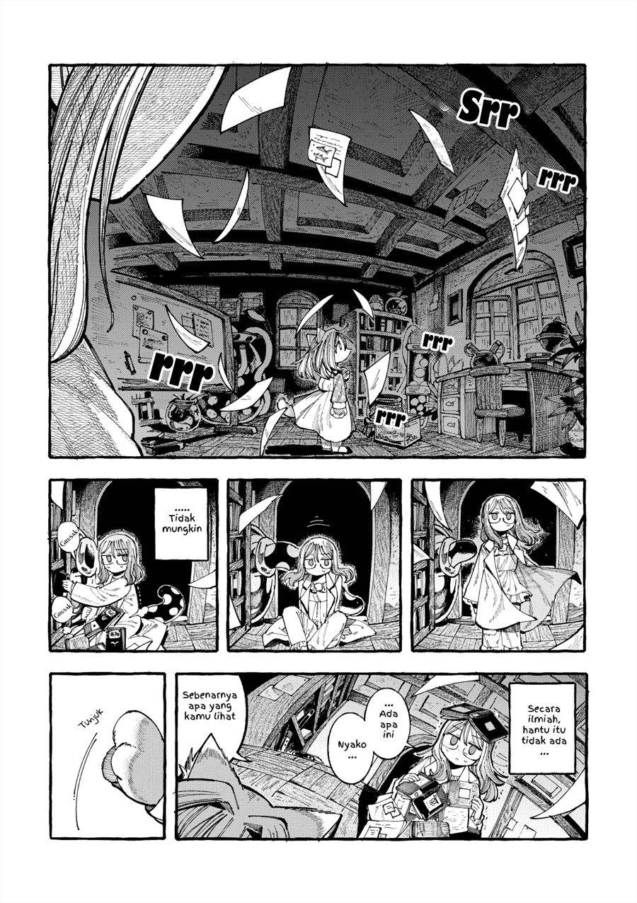 sorajirous-untitled-cat-maid - Chapter: 14