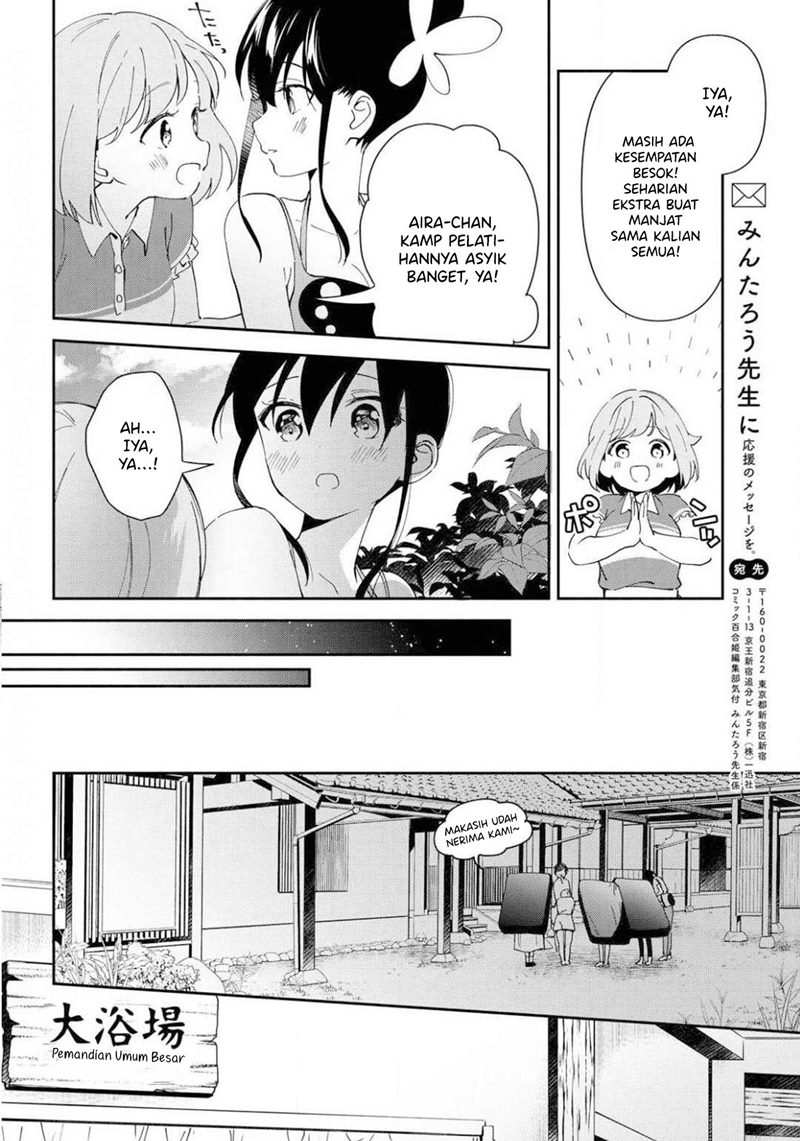 pocha-climb - Chapter: 10