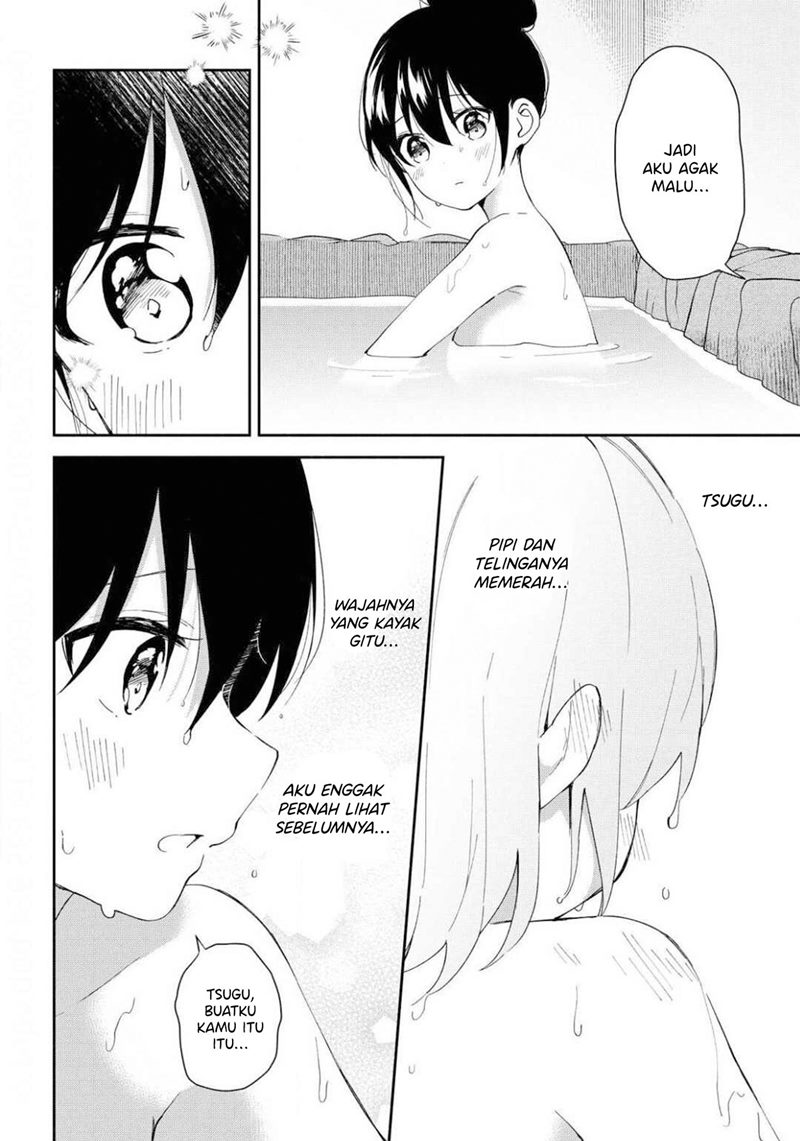 pocha-climb - Chapter: 10