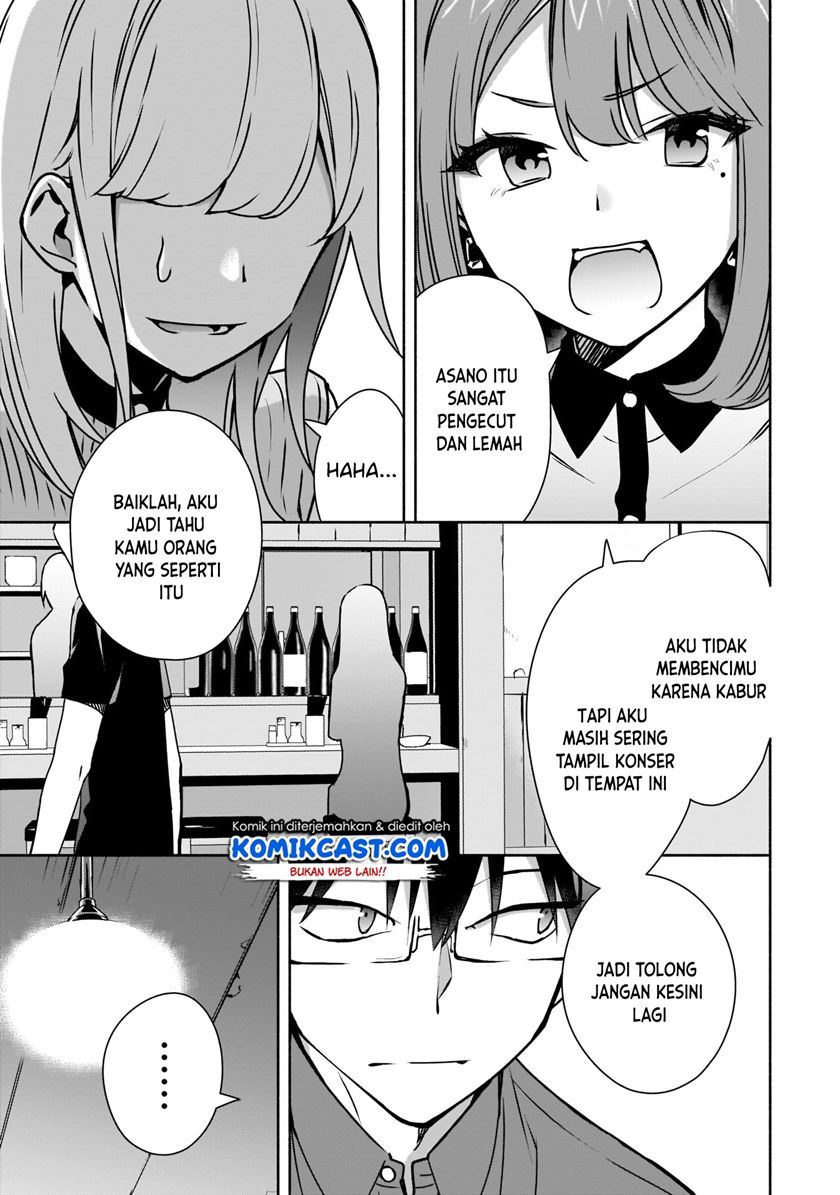 bocchi-no-boku-ni-kyousei-kanojo-ga-yattekita - Chapter: 9