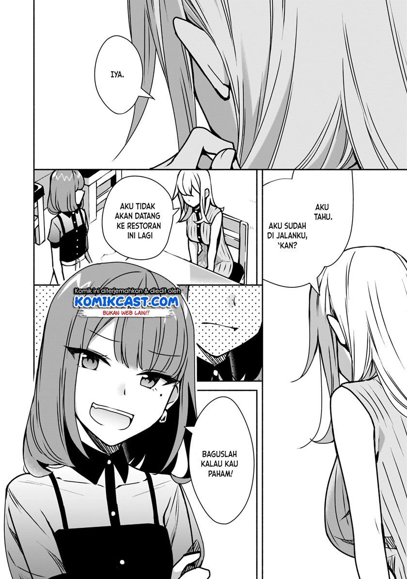 bocchi-no-boku-ni-kyousei-kanojo-ga-yattekita - Chapter: 9