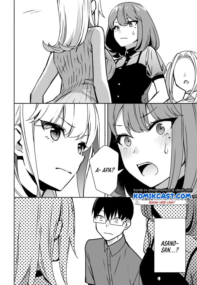 bocchi-no-boku-ni-kyousei-kanojo-ga-yattekita - Chapter: 9