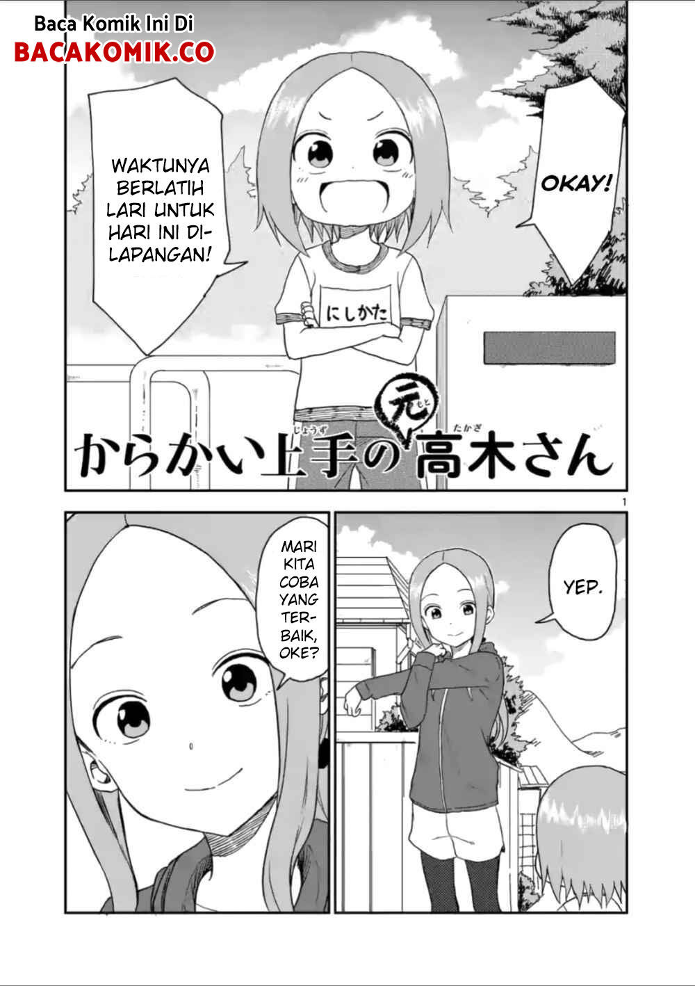 karakai-jouzu-no-moto-takagi-san - Chapter: 56