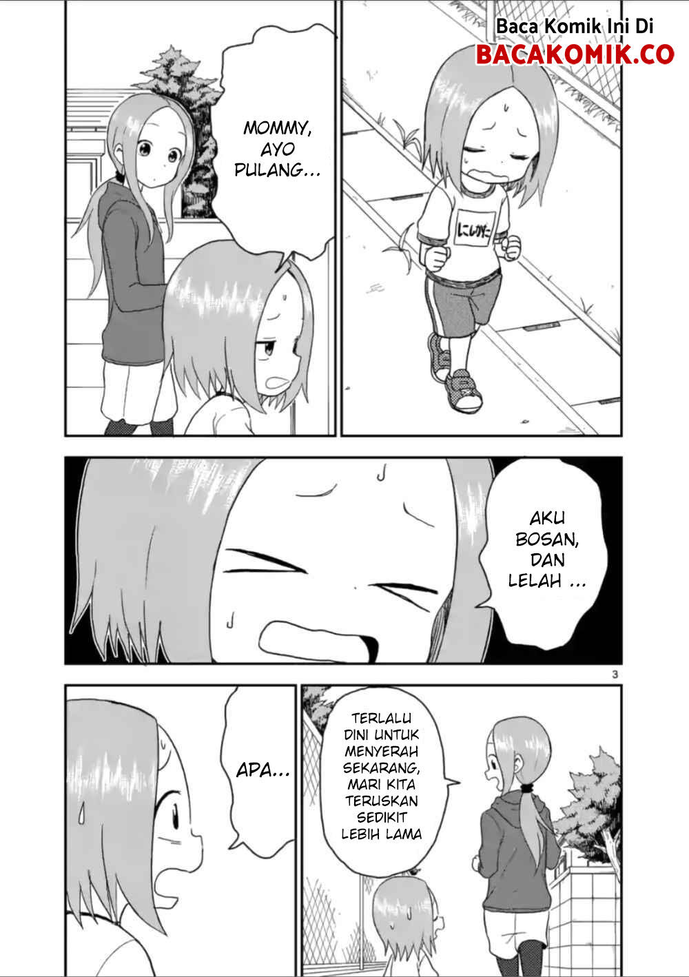 karakai-jouzu-no-moto-takagi-san - Chapter: 56