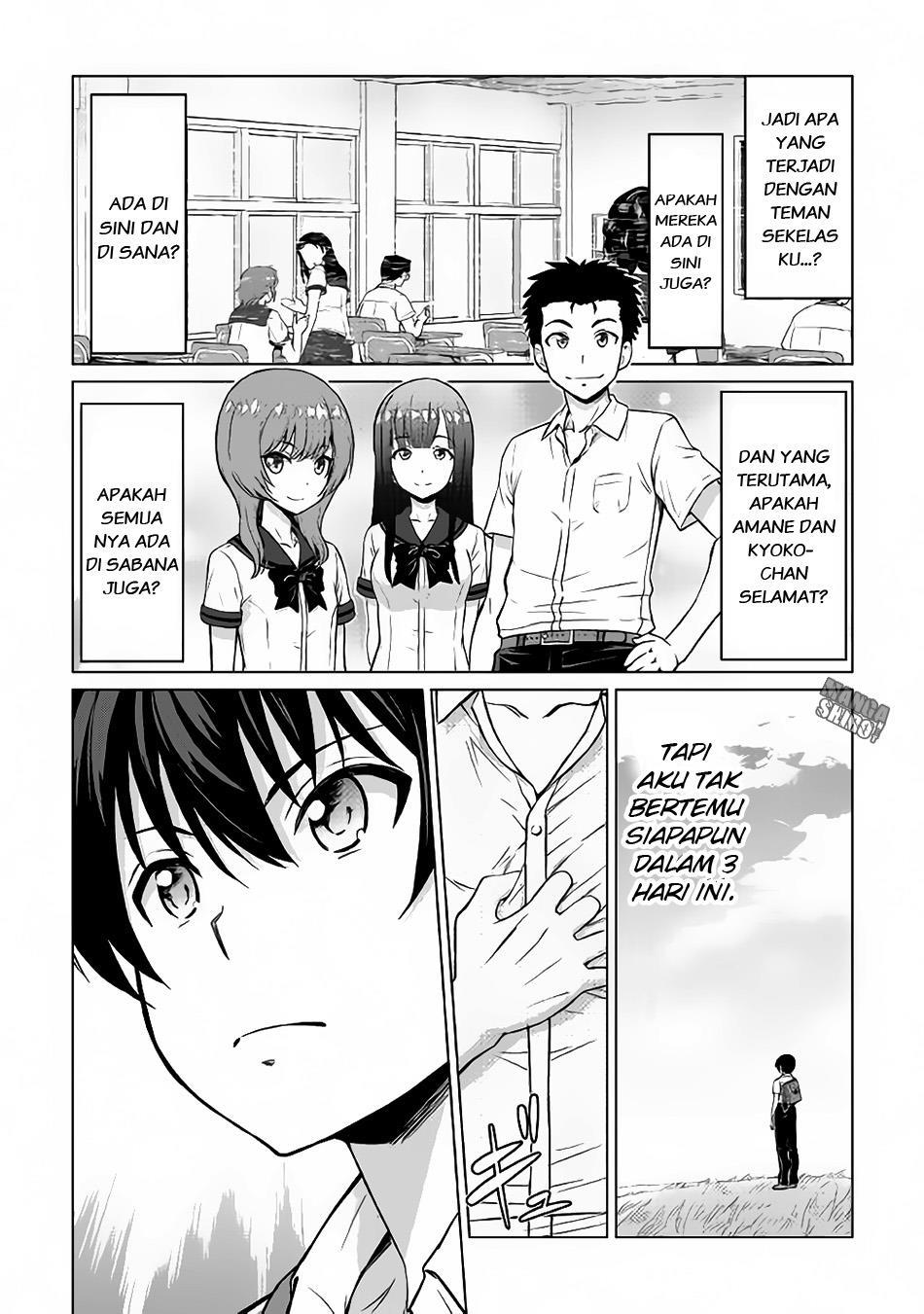 saikyou-no-shokugyou-wa-yuusha-demo-kenja-demo-naku-kanteishi-kari-rashii-desu-yo - Chapter: 1