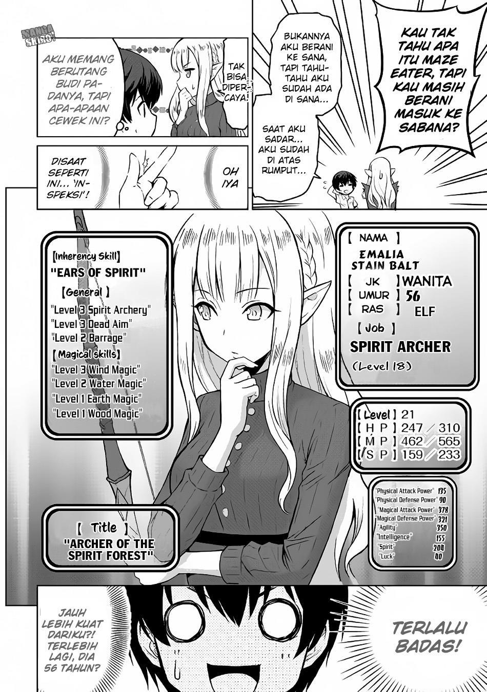 saikyou-no-shokugyou-wa-yuusha-demo-kenja-demo-naku-kanteishi-kari-rashii-desu-yo - Chapter: 1