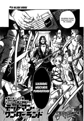 deadman-wonderland - Chapter: 19